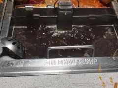 -海底捞火锅(吴中路店)