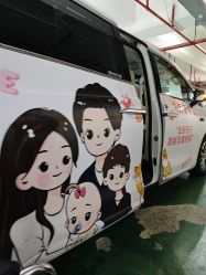 -贝爱时刻月子中心(宝安妇幼店)