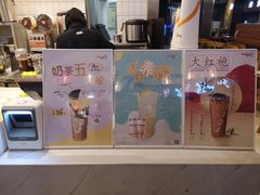 -CoCo都可(湖滨银泰店B区店)