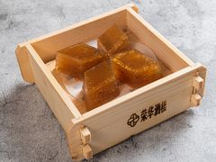 不壹样的红枣糕-荣华酒楼(鼎湖区店)