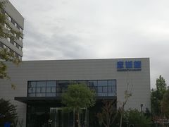 -首都医科大学附属北京天坛医院