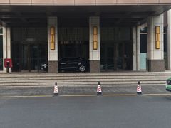 -河南省黄河迎宾馆