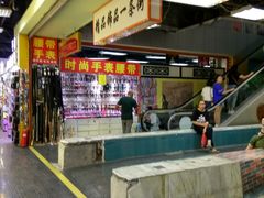 -西单明珠商场