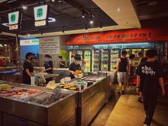-生火火·小炉子炭烤(金楠天街总店)