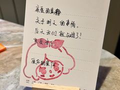 -星聚会KTV(苏州尹山湖歌林公园店)