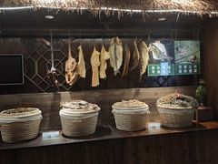 -芳草地度假酒店·野炉中餐厅