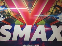 -天幕新彩云国际影城(激光巨幕店)