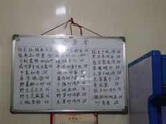 -国生茶庄·地道农家菜团建活动