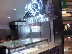 -喜茶(上海正大广场店)