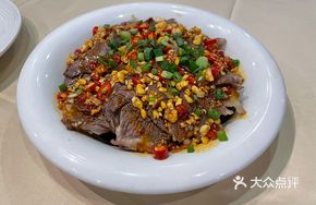 Spicy Beef Tendon