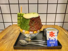 -WONDER ICE 萬得冰田(建設路总店)