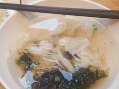 -凤起龙游老面包子(凯德晶品店)