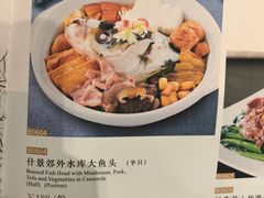 -北园酒家(小北路店)