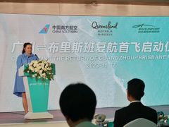 -广州白云国际机场-T2航站楼