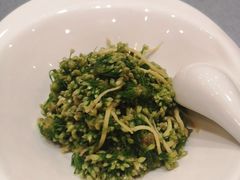 韭菜花-狮子楼大酒店中餐厅