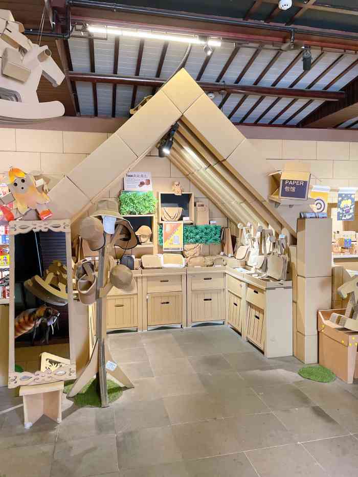 纸箱王主题餐厅(周庄店)