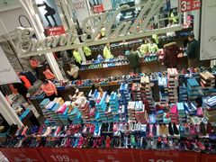 -优客城市奥莱