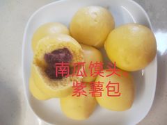 -阿姨来了家政·育儿嫂养老(远洋商务店)