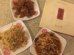 -老班长手工灌汤包老店(东山店)