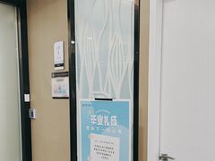 -牙博士口腔品牌连锁(昆山城区店)