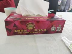 -玉林烤鸭店(定福庄店)