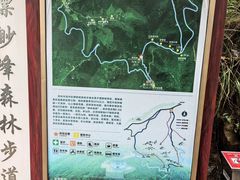 -缥缈峰景区