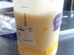 芒来芒趣-一只酸奶牛(八一路店)