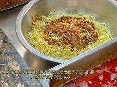 -清真双宝红油牛系列