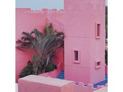 景点-漳州滨海火山岛自然生态风景区