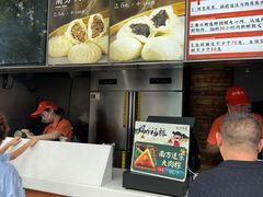 -南方迷宗大包(湖滨店)