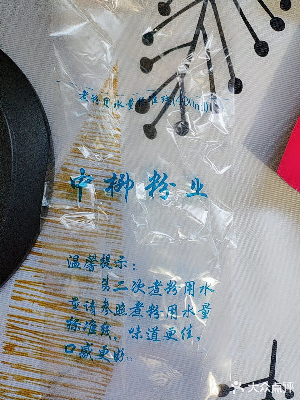 超市也没有太多的螺蛳粉的品牌