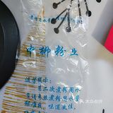 超市也没有太多的螺蛳粉的品牌
