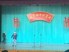-周末相声俱乐部