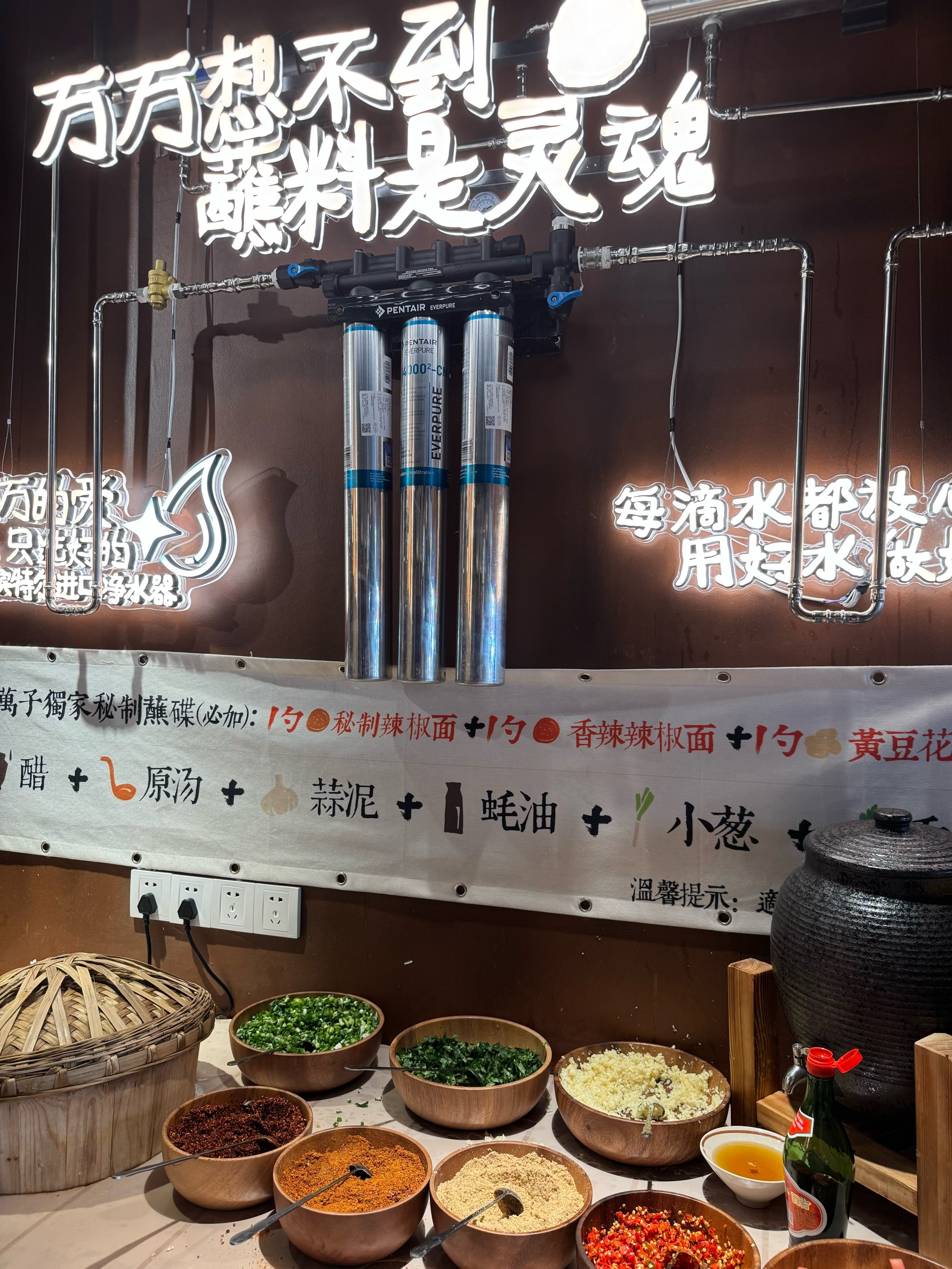 小万万做美食(小万万做美食二哥)