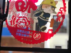 -辣肉面大王(天平路店)