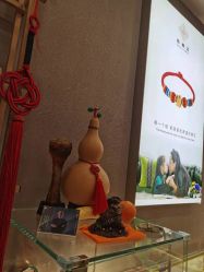 -结绳记(朝阳大悦城店)