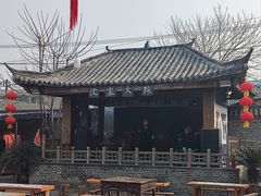 -临涣古城遗址