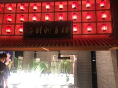 -蓝鲸湾汤泉(包河店)