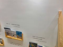 -猫的天空之城概念书店(苏州平江店)