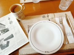 -THE PRESS(申报馆店)