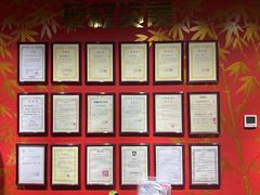 -学习谷日语培训日本留学·多语种外语教学(海淀人大分部)