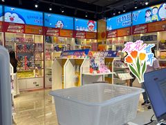 -大玩家(通州万达广场店)