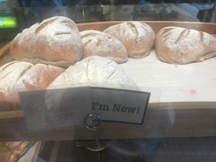-Top Impression Bakery Wolli Creek