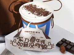 -Something For(鹏润达店)