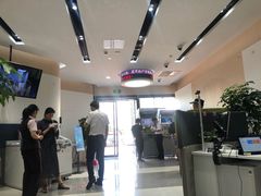 -招商银行(上海金沙江路支行)