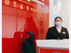 -招商银行(上海漕河泾支行)