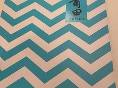 -莆田餐厅PUTIEN(西安万象天地店)