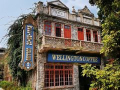 -赤坎·广东华侨国际旅游度假区