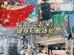 -力美健健身俱乐部(金碧店)
