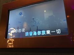 -GalaCity上海歌城(杨浦百联店)